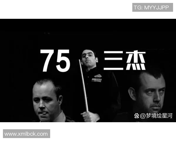 希金斯与奥沙利文巅峰对决谁能在斯诺克世界中再创辉煌